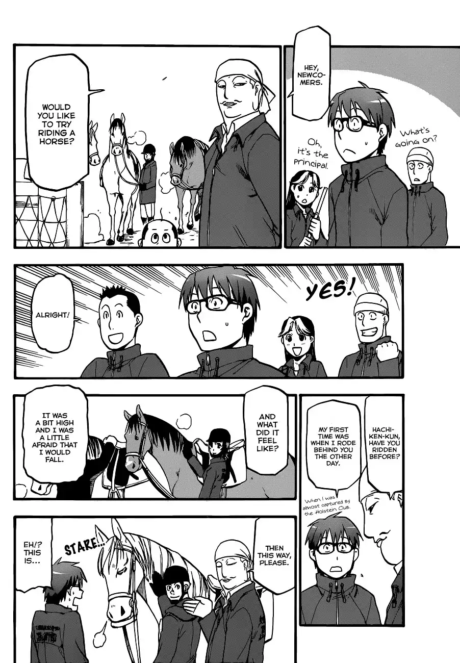 Silver Spoon Chapter 4 13